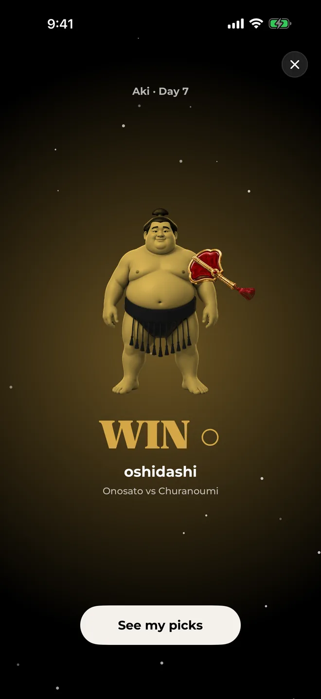 Reveal screen showing a win by oshidashi